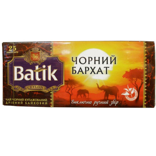 Чай Batik (Вес: 201-500 г)