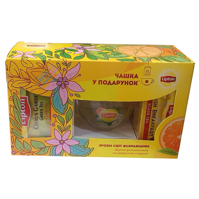 Чай Lipton Yellow Label черный, 50пакx2гр