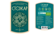 Олія Стожар 0.85л соняшниково-оливкова – ІМ «Обжора»