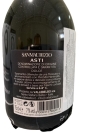 Вино ігристе Asti Dolce бiле солодке Sanmaurizio 0,75 л – ІМ «Обжора»