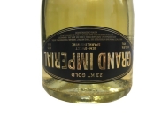 Вино ігристе Гранд Империал оригінальне 0,75 л біле н/сол НОВИНКА – ІМ «Обжора»