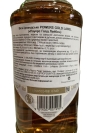 Виски 43,2%  Powers Gold Label 0,7 л – ИМ «Обжора»