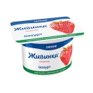 Йогурт Живинка  клубника 115 г 1,5% – ИМ «Обжора»