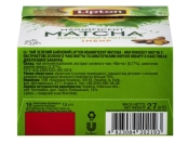 Чай Ліптон 18 пірам Matcha з імбирем – ІМ «Обжора»