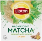 Чай Lipton 18 пирам Matcha с имбирём – ИМ «Обжора»