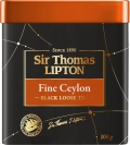 Чай Lipton 100 г Fine Ceylon – ИМ «Обжора»