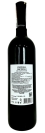 Вино красное ликерное KVINT 0,75 л – ИМ «Обжора»