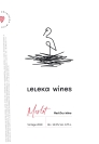 Вино красное сухое Leleka Мерло 0,75 л – ИМ «Обжора»