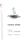 Вино червоне напівсолодке Leleka 0,75 л – ІМ «Обжора»