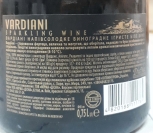 Вино игристое белое полусладкое Vardiani Semi-sweet 0,75 л – ИМ «Обжора»
