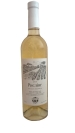 Вино белое сухое Ташбунар Private Reserve Рислинг 0,75 л – ИМ «Обжора»