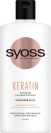 Бальзам Сьёс (SYOSS) Keratin Hair Perfection, 500 мл – ИМ «Обжора»