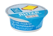Сыр плавленый Янтарь 60% Міськмолзавод №1 100 г – ИМ «Обжора»