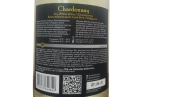 Вино белое сухое Apostrophe Chardonnay 0,75 л – ИМ «Обжора»