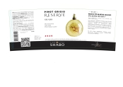 Вино бiле сухе Shabo Reserve Піно Гріджіо 0,75 л – ІМ «Обжора»