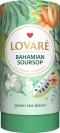 Чай Ловаре (Lovare) "Багамский саусеп",  80 г – ИМ «Обжора»