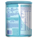 Молочна суміш Nestle 800г NAN-3 – ІМ «Обжора»