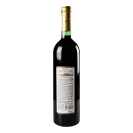 Вино Vardiani Алазанска долина червоне напівсолодке 750 мл – ІМ «Обжора»