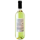 Вино  біле сухе Sangre y Arena Blanco seco 0,75 л – ІМ «Обжора»