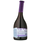 Вино Жан Поль Шене (J. P. Chenet )  Мерло красное сухое 0,75 л. – ИМ «Обжора»