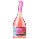 Вино Жан Поль Шене (J. P. Chenet ) Розе Медиум Свит розовое п/сл 0,75 л – ИМ «Обжора»