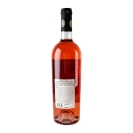 Вино розовое полусладкое Французский бульвар SE ROZZATO 0.75 л – ИМ «Обжора»