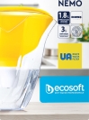 Фільтр-глечик Ecosoft 3л Nemo жовтий – ИМ «Обжора»