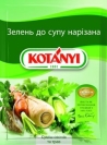 Зелень к супу Котани (Kotanyi) 18 г – ИМ «Обжора»