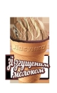 Мороженое Ласунка Пломбир шоколадный со сгущеным молоком 70 г – ИМ «Обжора»