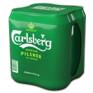 Пиво ж/б Карлсберг Carlsberg 0,5 л – ІМ «Обжора»
