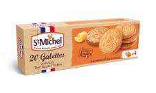 Печиво St. Michel 130г галети здобні – ІМ «Обжора»