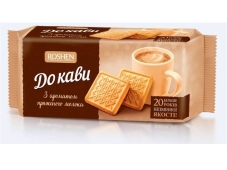 Печенье Рошен (Roshen) К кофе с топленным молоком 185 г – ИМ «Обжора»