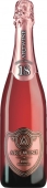 Вино ігристе Artwine рожеве брют 18 мiсяцiв 750 мл – ІМ «Обжора»