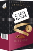 Кава мелена Інтенз Carte Noire 250 г – ІМ «Обжора»