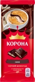 Шоколад чорний крем-кава Корона 85 г – ІМ «Обжора»
