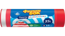 Пакеты Фрекен Бок- полосатики для мусора с затяжкой 35 л/15 шт – ИМ «Обжора»