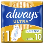 Прокладки ALWAYS ultra light 10 шт – ІМ «Обжора»