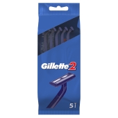 Станок д/гоління GILL однораз, Gillette 2(5 шт) – ІМ «Обжора»