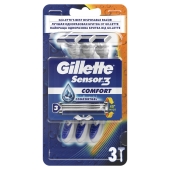 Станок д/гоління GILL Gillette однораз,ж  Блю ІІl (3 шт) – ІМ «Обжора»