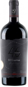 Вино червоне сухе El Capitan Pinot Noir 0,75 л – ІМ «Обжора»