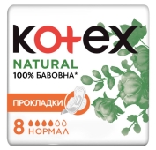 Прокладки Kotex Натурал Нормал 8х16 – ІМ «Обжора»