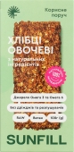 Хлібці овочеві Sunfill 100 г – ІМ «Обжора»