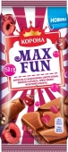 Шоколад  Max Fun рисові кульки пряна вишня перець чилі Корона 150 г – ІМ «Обжора»