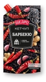 Кетчуп Барбекю Щедро 250 г – ИМ «Обжора»