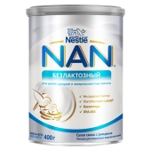 Молочна суміш NAN безлактозний Nestle WTC 400 г – ІМ «Обжора»
