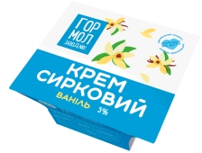 Сирковий крем Ваніль 5% Міськмолзавод №1 150 г – ІМ «Обжора»