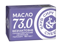 Масло селянське безлактозне  Клуб сиру 73% 180 г – ІМ «Обжора»
