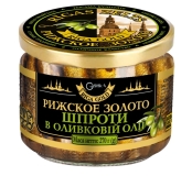 Шпроты в оливковій олії ск/б Riga gold 270 г – ІМ «Обжора»