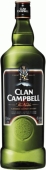 Віскі 40% Clan Campbell 0,7 л – ІМ «Обжора»