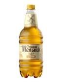 Пиво 4,2% из бочки М`яке світле Старий Мельник 0,9 л – ИМ «Обжора»
